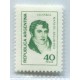 ARGENTINA 1977 GJ 1752A ESTAMPILLA NUEVA MINT U$ 12